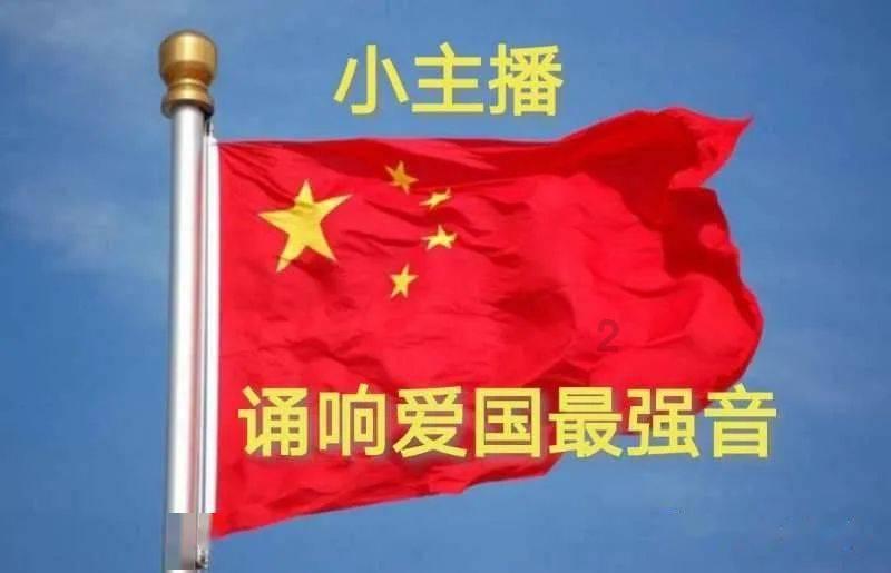 初体计划