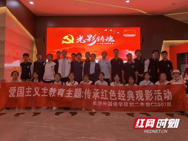 液压传动与PLC实训装置（工业型）
